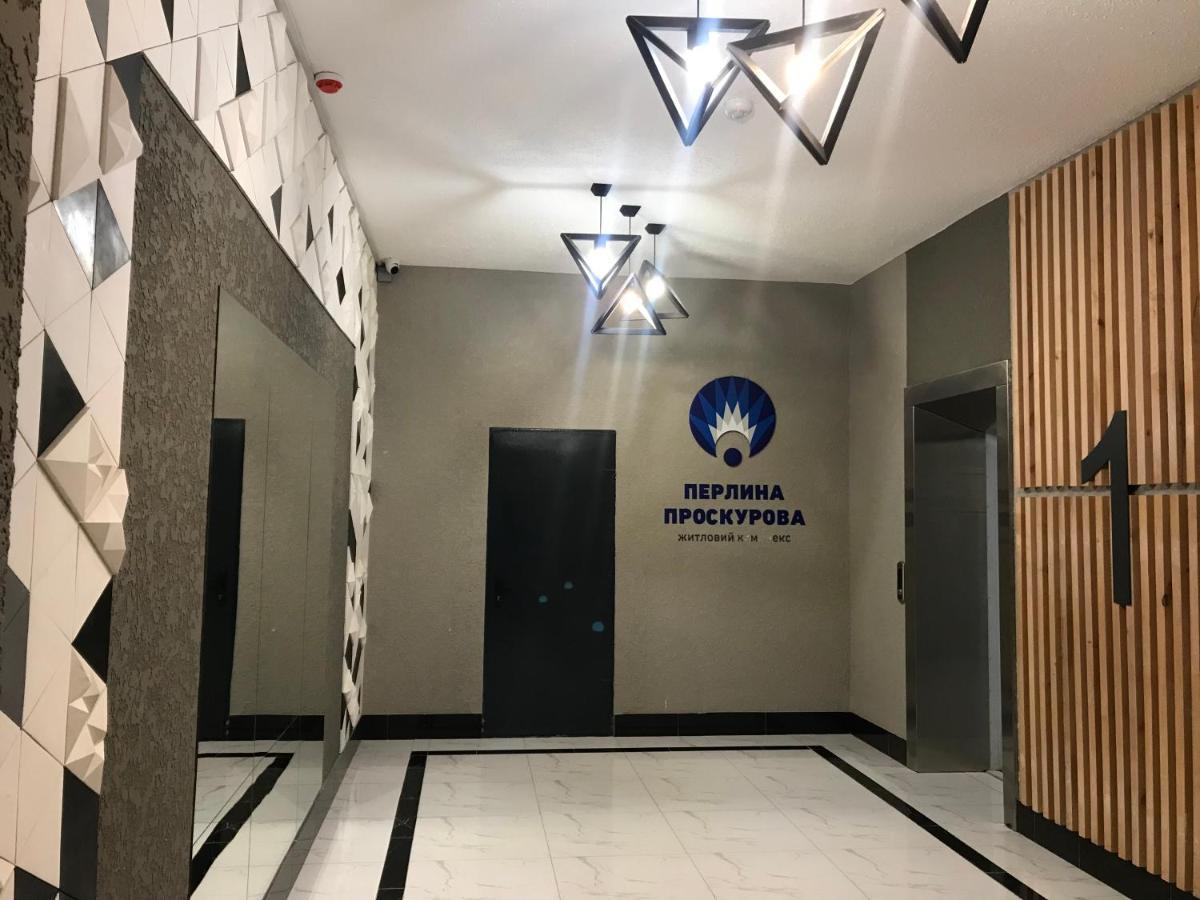 Modern Studio City Center Дуже Тепло! Netflix Khmelʼnytsʼkyy Extérieur photo